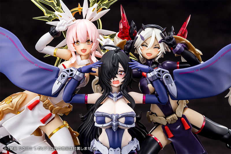 Megami Device 1/1 Scale Plastic Model Kit: AUV Tsukuyomi Regalia image 17