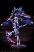 Megami Device 1/1 Scale Plastic Model Kit: AUV Tsukuyomi Regalia thumbnail 2