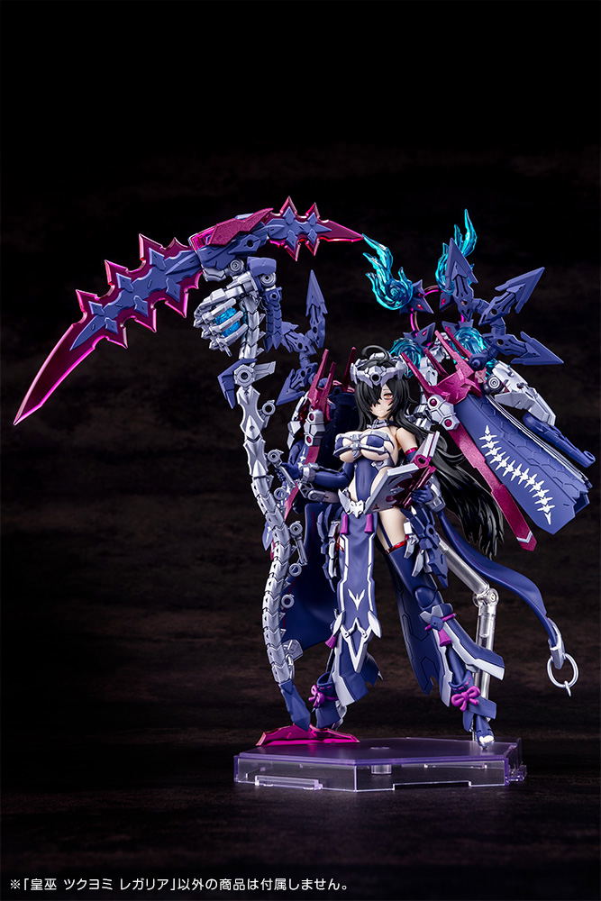 Megami Device 1/1 Scale Plastic Model Kit: AUV Tsukuyomi Regalia image 3