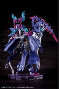 Megami Device 1/1 Scale Plastic Model Kit: AUV Tsukuyomi Regalia thumbnail 4