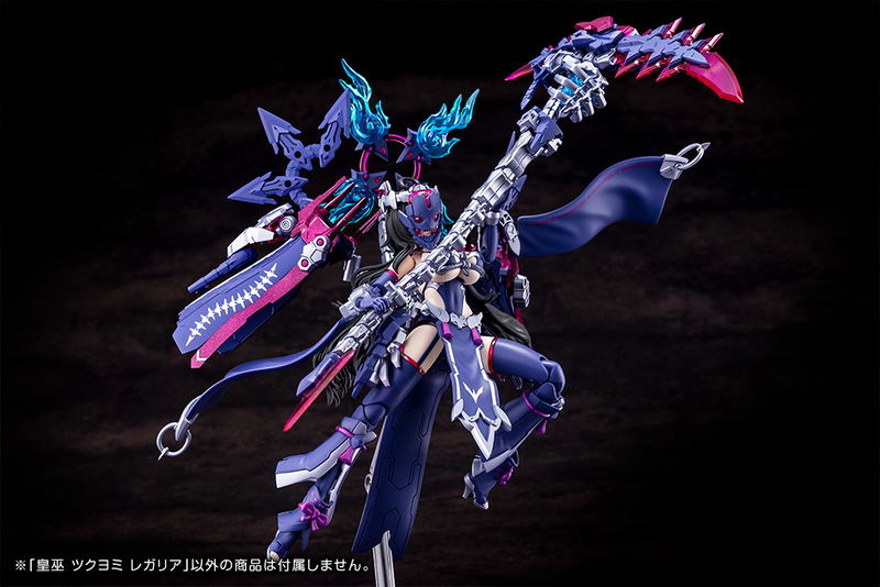 Megami Device 1/1 Scale Plastic Model Kit: AUV Tsukuyomi Regalia image 6