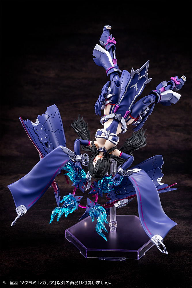Megami Device 1/1 Scale Plastic Model Kit: AUV Tsukuyomi Regalia image 7