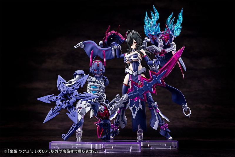 Megami Device 1/1 Scale Plastic Model Kit: AUV Tsukuyomi Regalia image 8