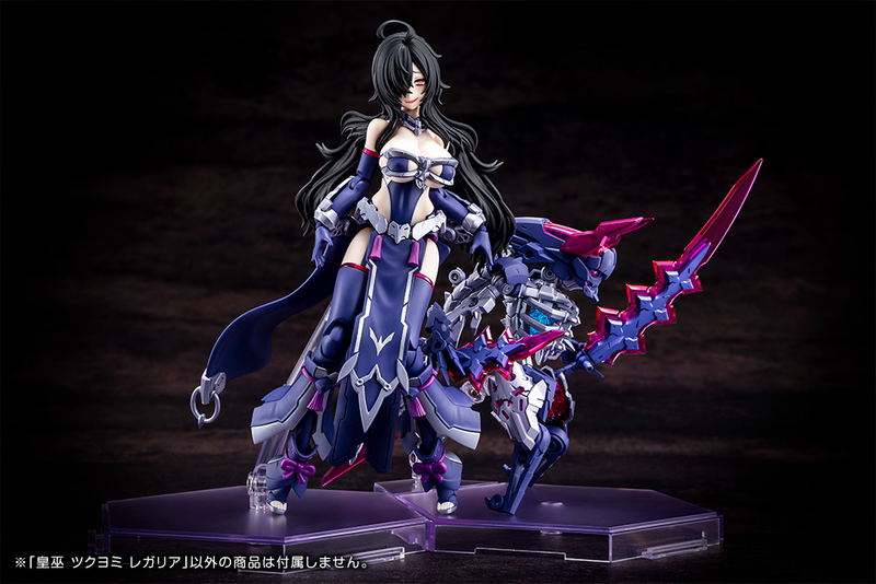 Megami Device 1/1 Scale Plastic Model Kit: AUV Tsukuyomi Regalia image 9