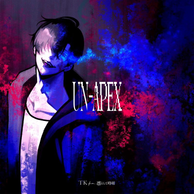 UN-APEX [Limited Anime Edition] — Import Game Deal