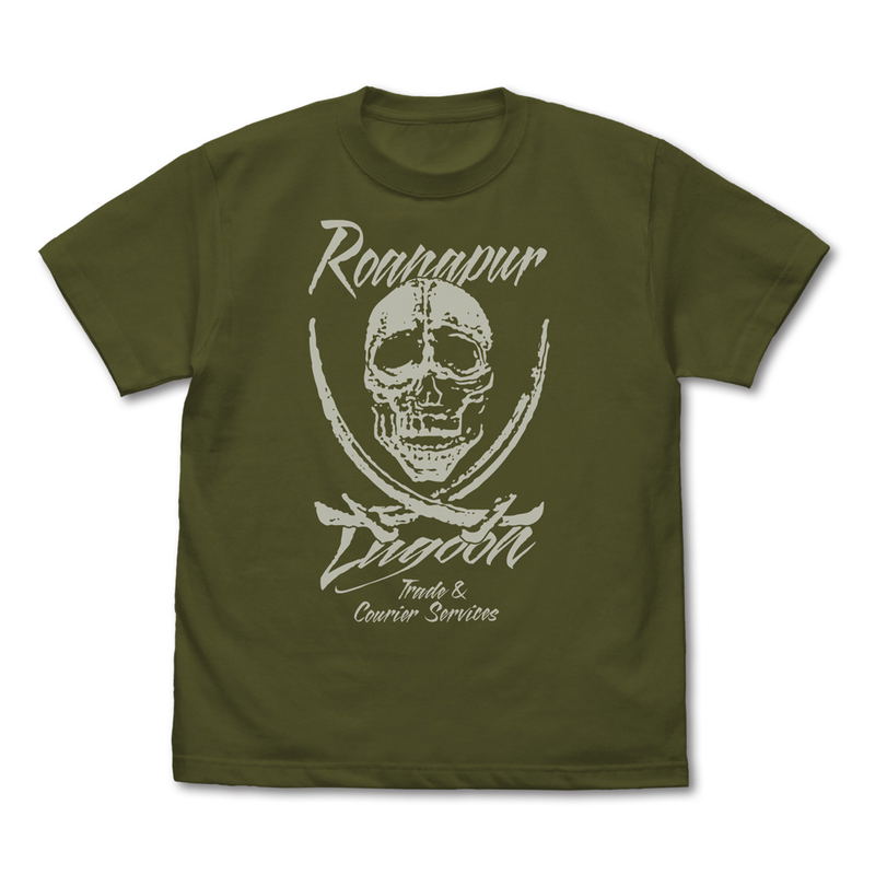 Black Lagoon - Lagoon Company T-shirt (Moss | Size M) image 1