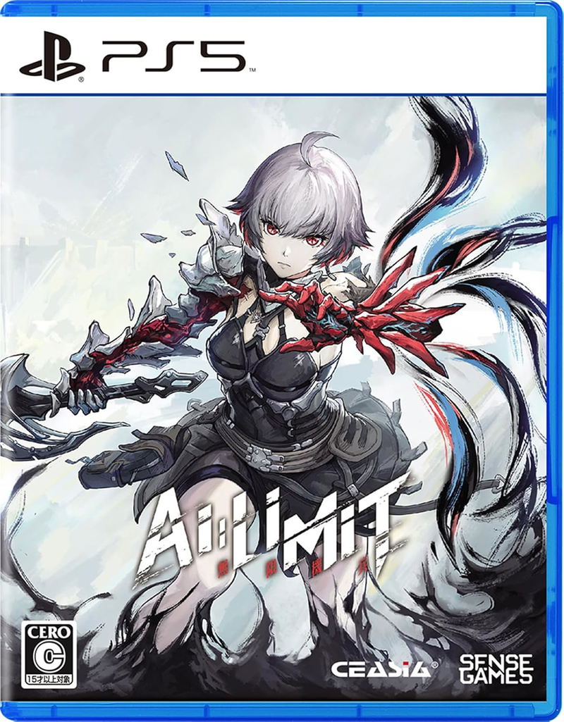 AI Limit [Deluxe Edition] (Multi-Language) image 1