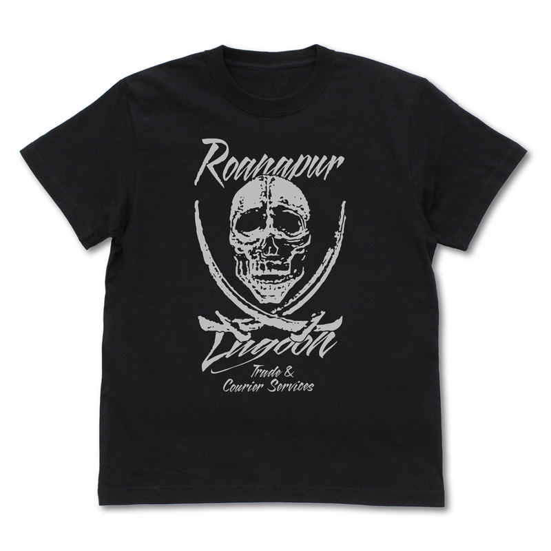Black Lagoon - Lagoon Company T-shirt (Black | Size XL) image 1