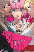 Catherine: Full Body <span class="ext ext_Nintendo®️ Switch Digital">Nintendo®️ Switch Digital</span> <span class="ext ext_digital">digital</span> thumbnail 1