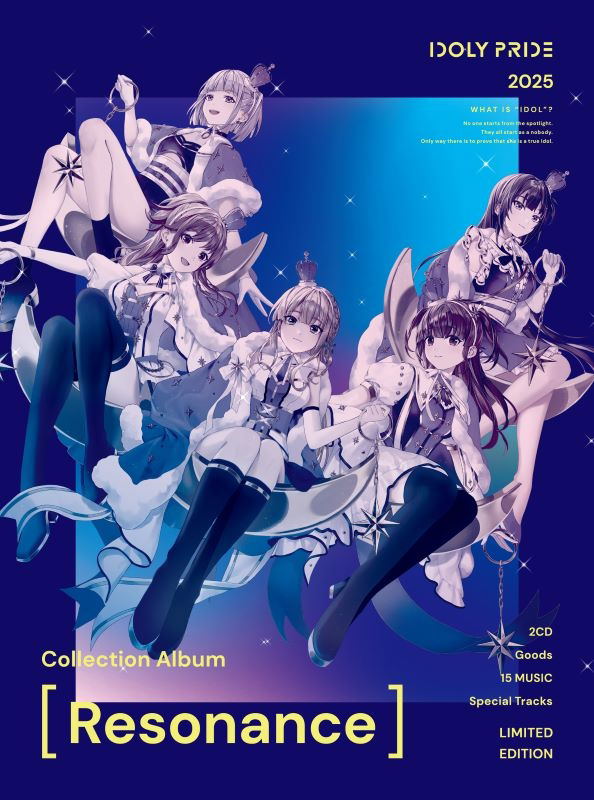 Collection Album: Resonance [Limited Edition] image 1