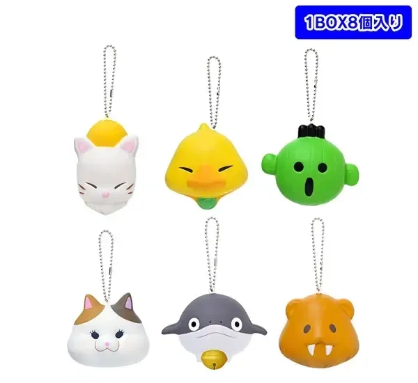 Final Fantasy XIV Minion Squeeze Collection (Set of 8 Pieces) (Re-run) image 1