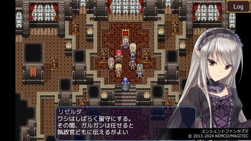 Kemco RPG Selection Vol. 13 image 4