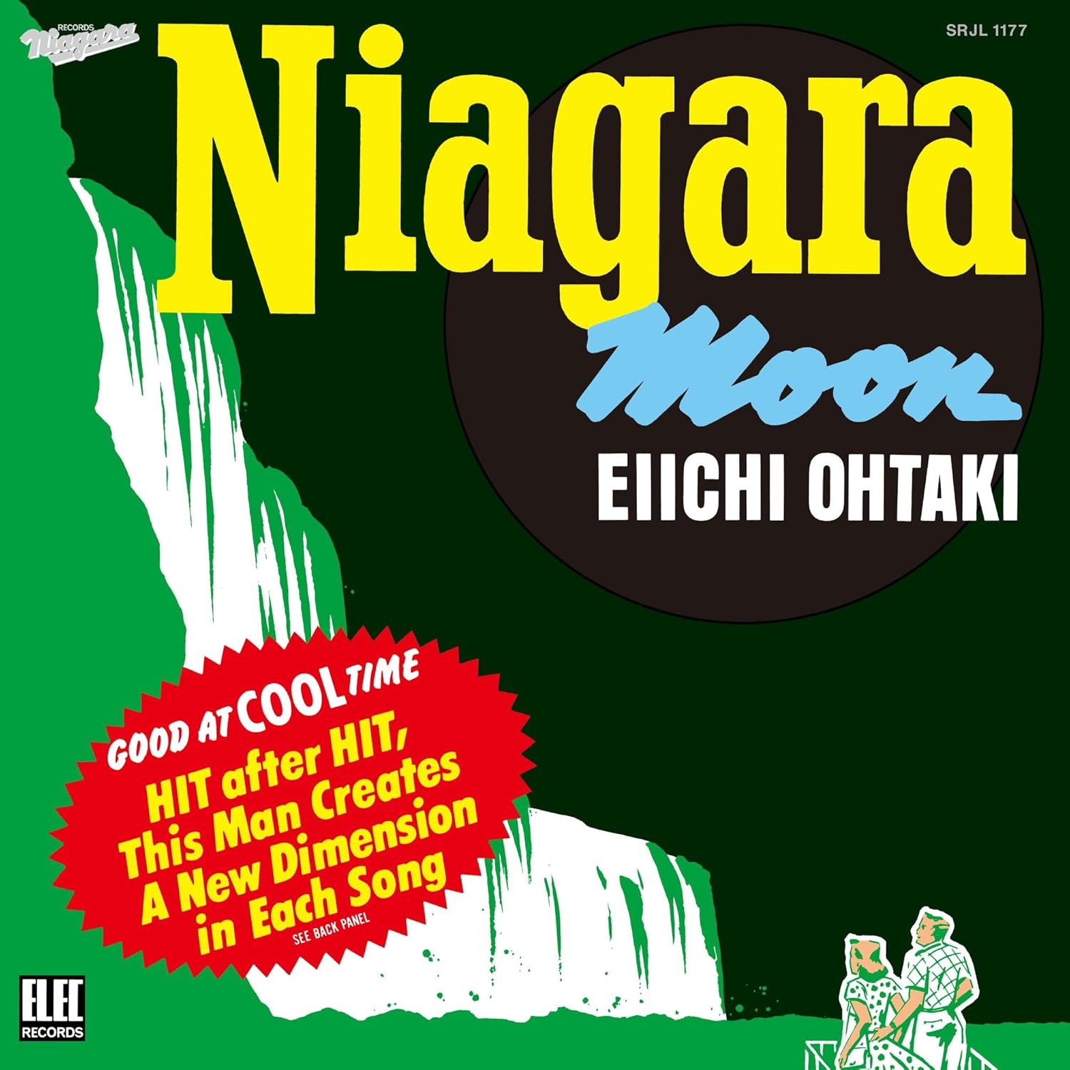 Niagara Moon 50th Anniversary Edition [Limited Edition] (Vinyl) — Import Game Deal