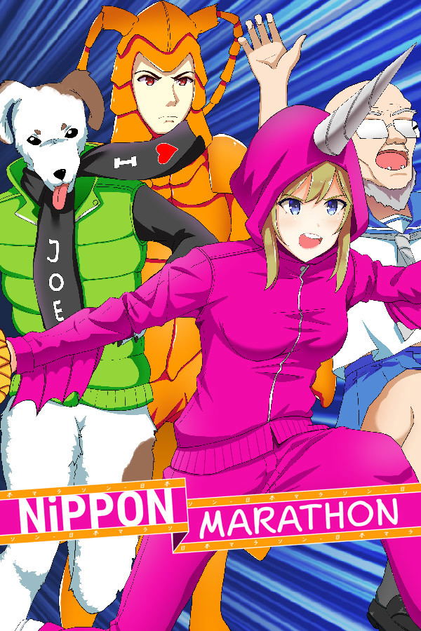 Nippon Marathon Nintendo®️ Switch Digital digital — Import Game Deal