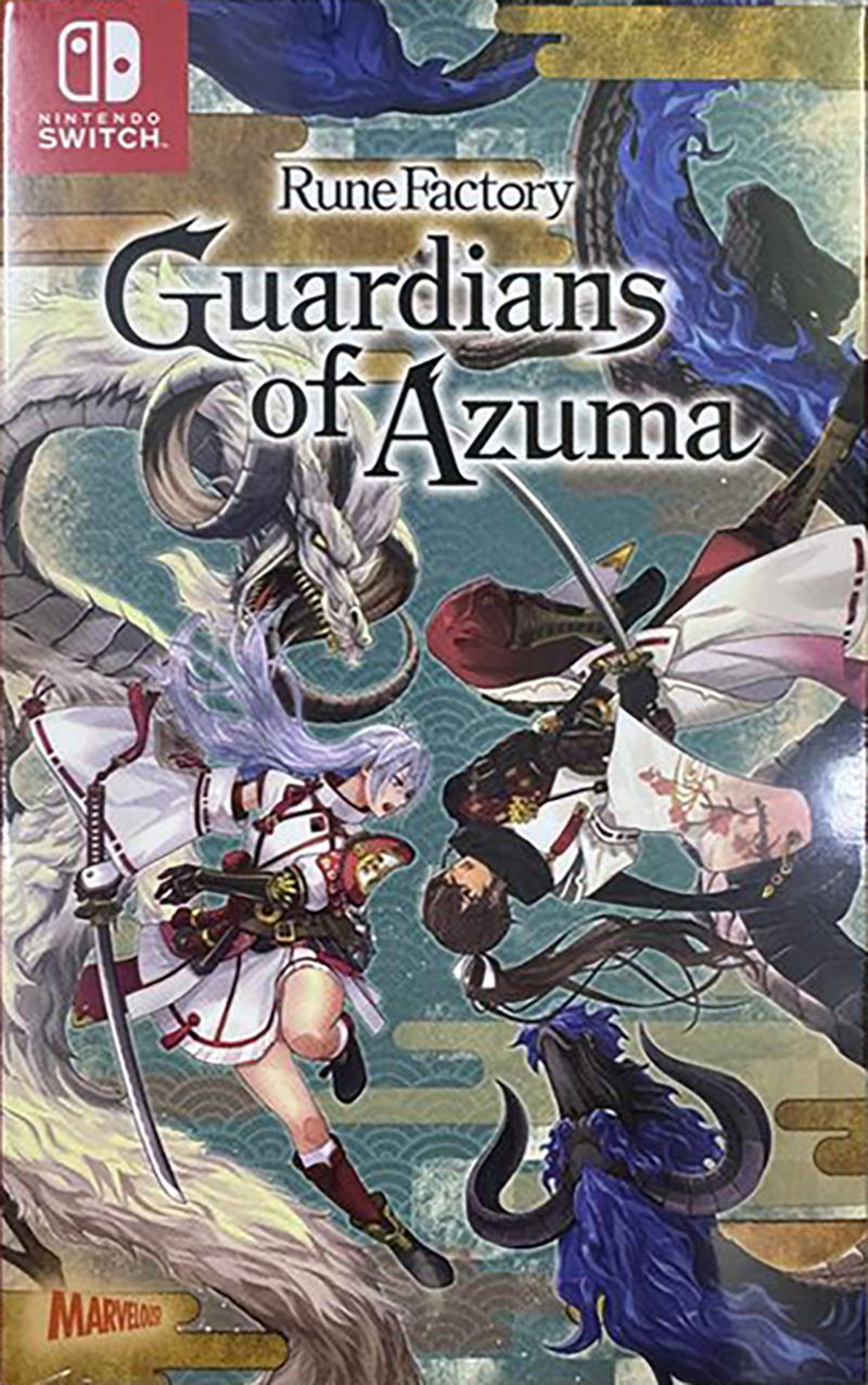 Rune Factory: Guardians of Azuma (Multi-Language) image 1