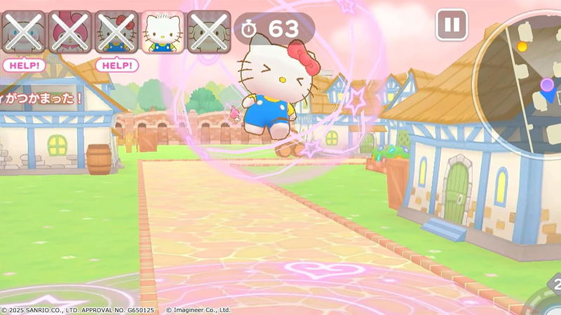 Sanrio Characters Miracle Match: Magical Onigokko image 4