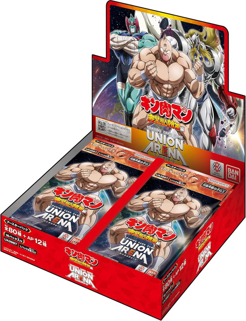 Union Arena Kinnikuman Perfect Superhuman Ancestor Arc Booster Pack UA39BT (Set of 16 Packs) image 1