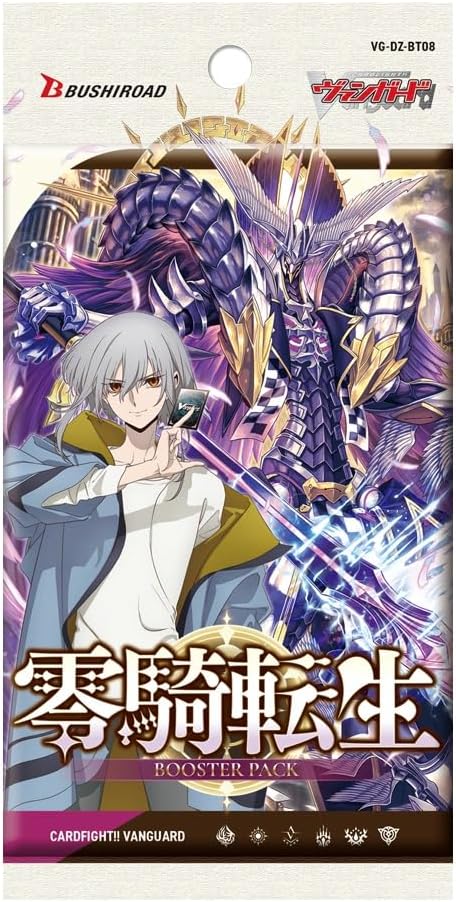Bushiroad VG-DZ-BT08 Cardfight!! Vanguard Booster Pack Reiki Tensei Box