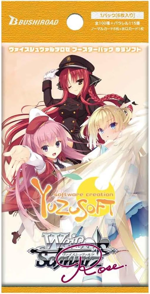 Weiss Schwarz Rose Booster Pack Yuzusoft (Set of 10 Packs)