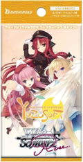 Weiss Schwarz Rose Booster Pack Yuzusoft (Set of 10 Packs) thumbnail 2
