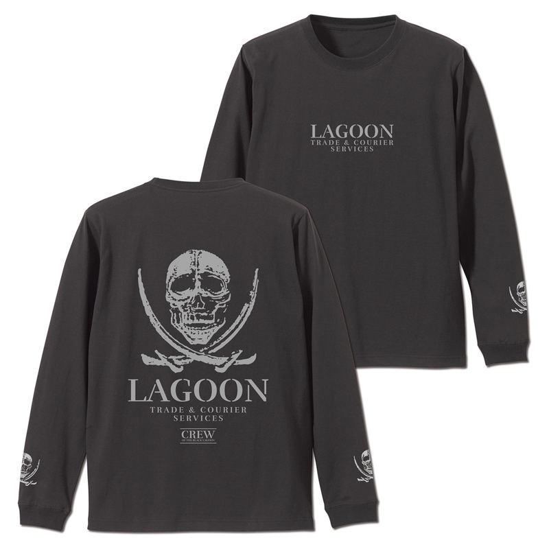 Black Lagoon - Lagoon Company Ribbed Long Sleeve T-shirt (Sumi | Size L) image 1