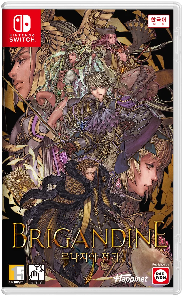 Brigandine: The Legend of Runersia (Multi-Language) — Import Game Deal