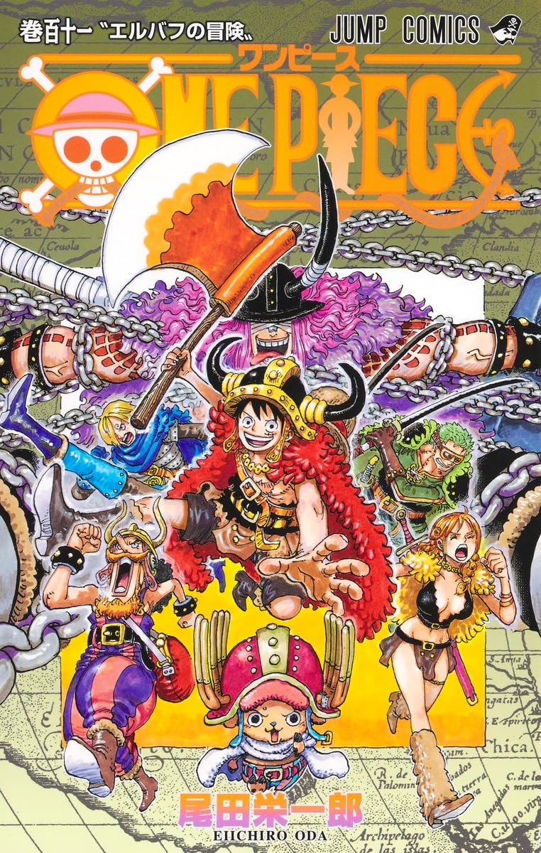 One Piece Vol. 111 Comic Book image 1
