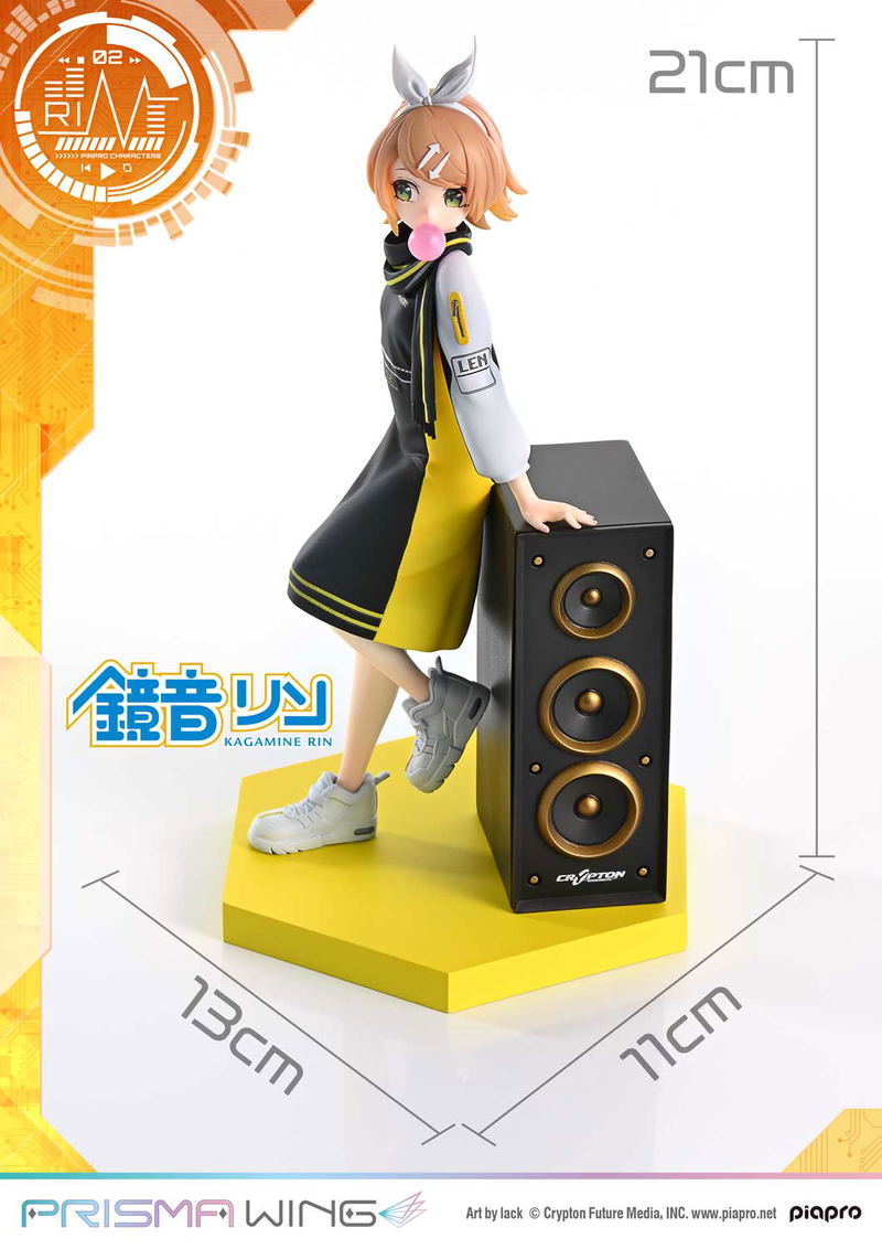 Prisma Wing Piapro Characters 1/7 Scale Pre-Painted Figure: Kagamine Rin Art by lack image 24