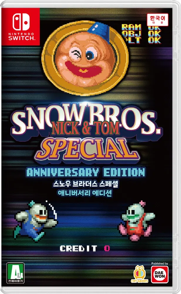Snow Bros. Special [Anniversary Edition] (Multi-Language) image 1