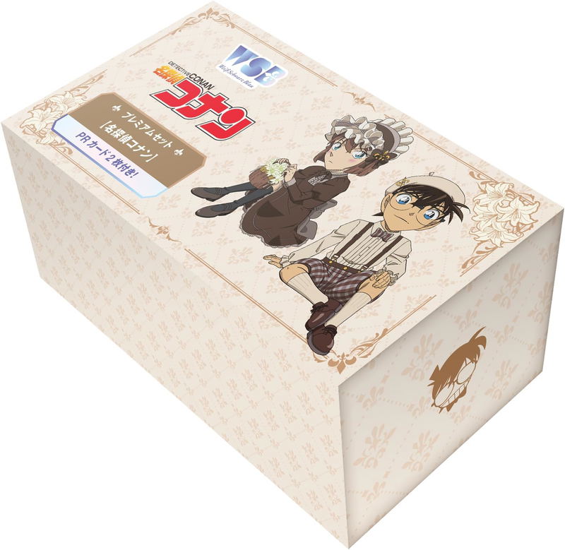 Weiss Schwarz Blau Premium Set Detective Conan image 1