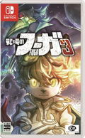 Fuga: Melodies of Steel 3 (Multi-Language) thumbnail 1