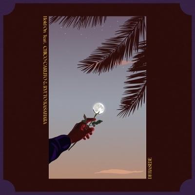 Hold On feat. Chico Carlito & Sasahara Ryuto (Vinyl) — Import Game Deal