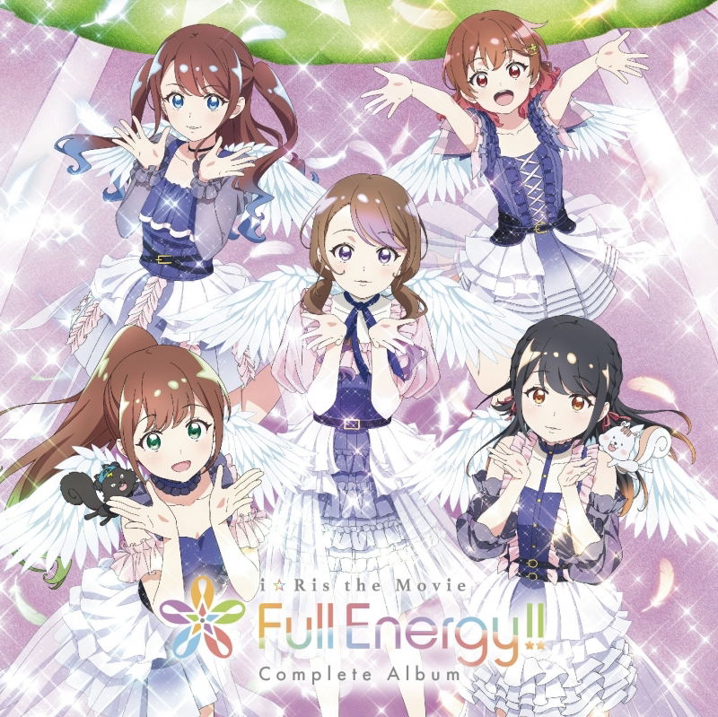 iRis The Movie: Full Energy!! Complete Album — Import Game Deal