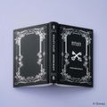 Kingdom Hearts/Stationery Journal Roxas's Diary thumbnail 4