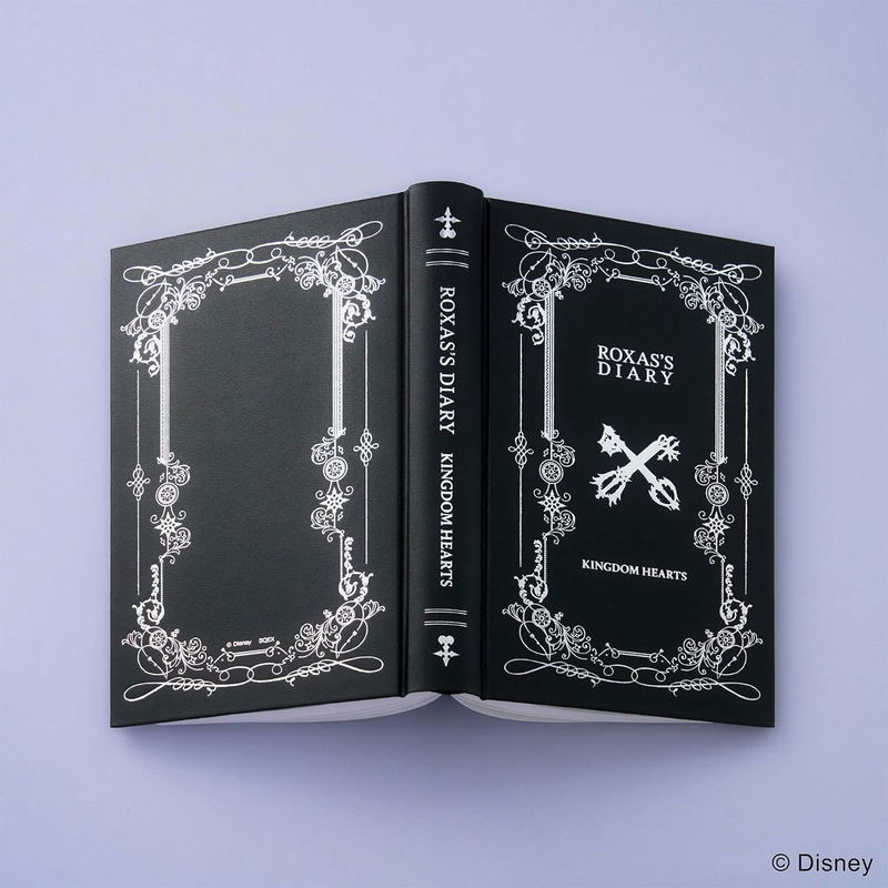 Kingdom Hearts/Stationery Journal Roxas's Diary image 4
