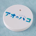 Nendoroid No. 2688 Blue Box: Kano Chinatsu [GSC Online Shop Limited Ver.] thumbnail 2
