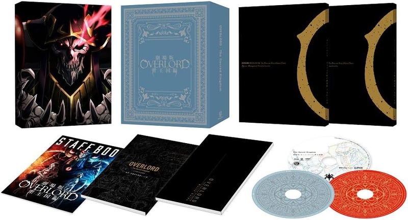 Overlord: The Sacred Kingdom [Limited Edition] image 1