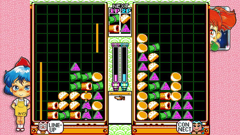 Super Technos World: River City & Technos Arcade Classics (Multi-Language) image 4