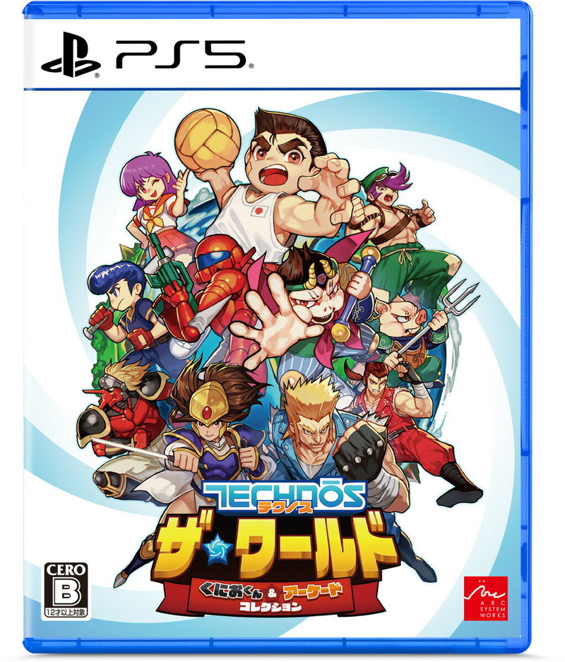 Super Technos World: River City Technos Arcade Classics (Multi