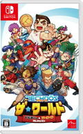 Super Technos World: River City & Technos Arcade Classics (Multi-Language) thumbnail 1