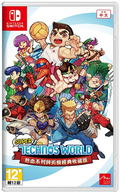 Super Technos World: River City & Technos Arcade Classics (Multi-Language) thumbnail 1