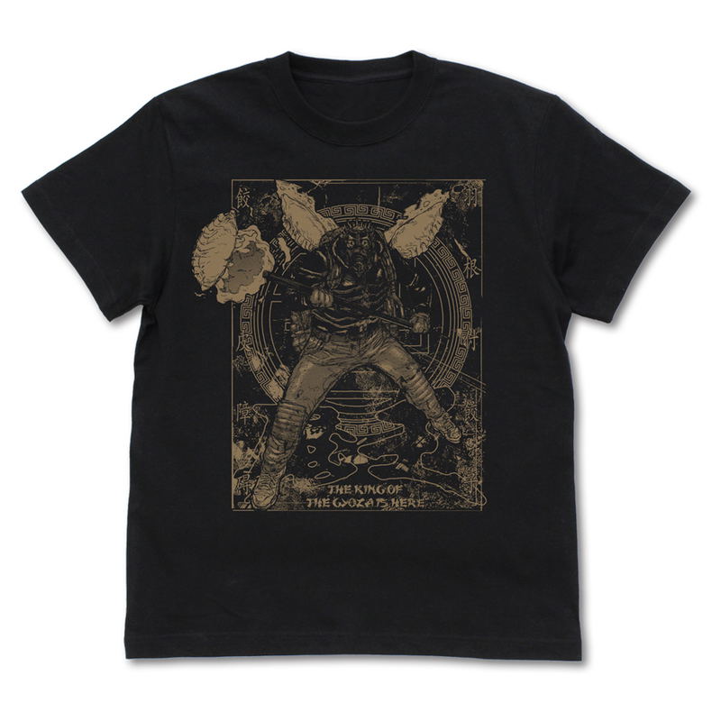 Dorohedoro (Original Version) - Caiman T-shirt The King Of The Gyoza Ver. (Black | Size XL) image 1