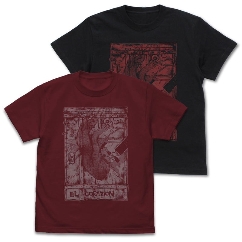 Dorohedoro (Original Version) - Shin Door T-shirt (Black | Size M) image 4