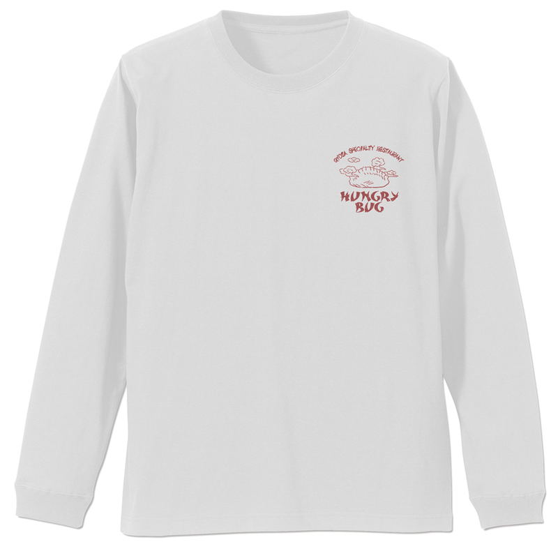Dorohedoro (Original Version) - Hungry Bug Ribbed Long Sleeve T-shirt (White | Size L) image 2
