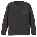 Dorohedoro (Original Version) - Hungry Bug Ribbed Long Sleeve T-shirt (Sumi | Size M) thumbnail 2