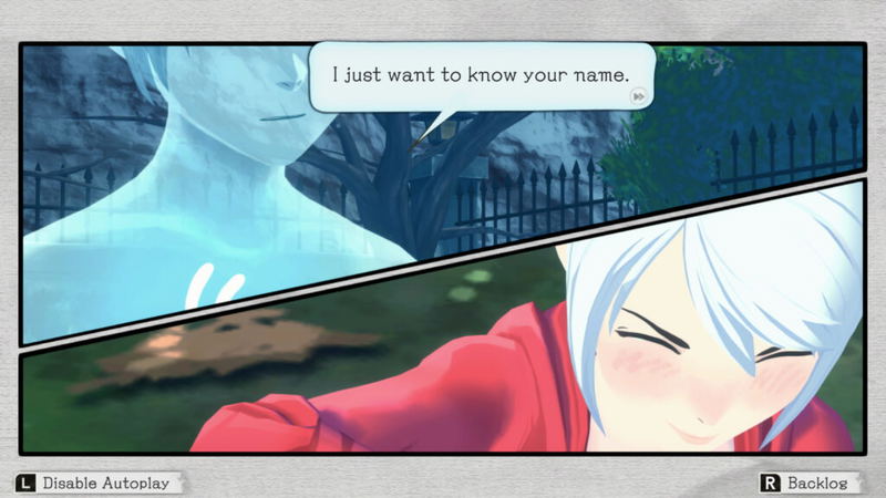 Another Code: Recollection image 3