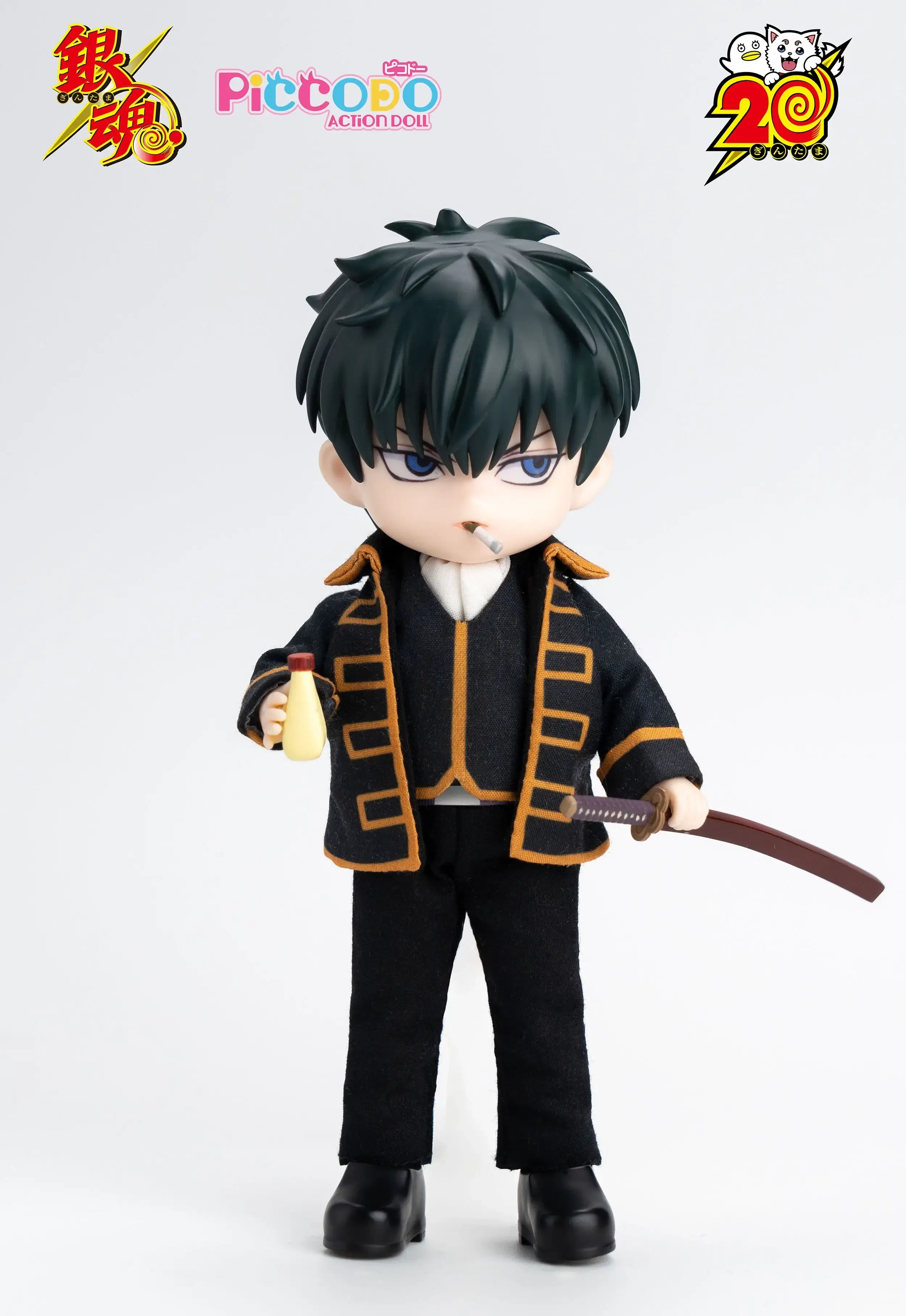 Piccodo Action Doll Gintama: Hijikata Toushirou Deformed Doll — Import Game Deal