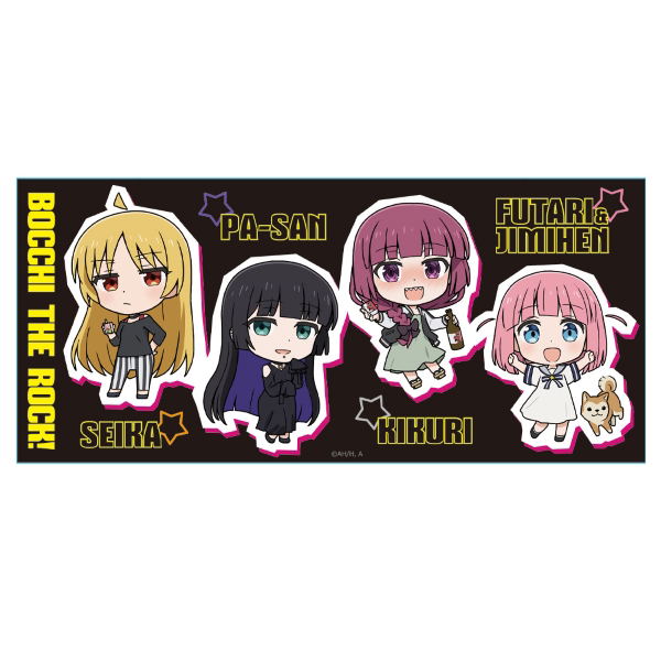 Bocchi The Rock! Mug Seika/PA-san/Kikuri/Futari & Jimihen image 2