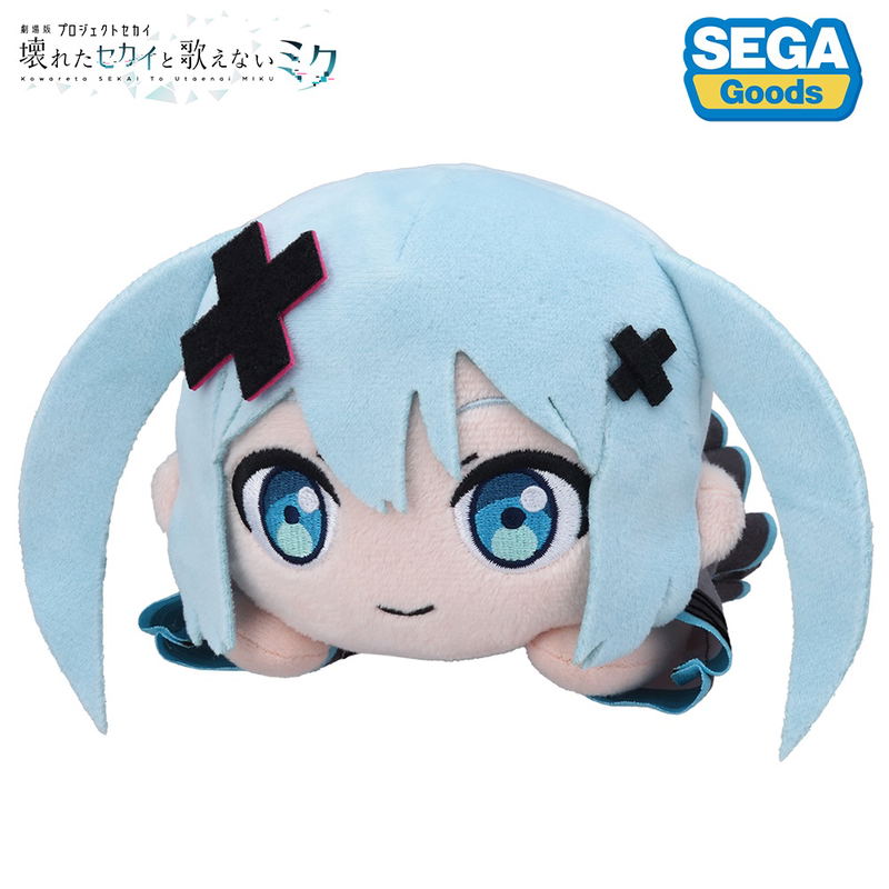 Colorful Stage! The Movie: A Miku Who Can't Sing Nesoberi Plush Hatsune Miku From The World Of Closed Window image 1