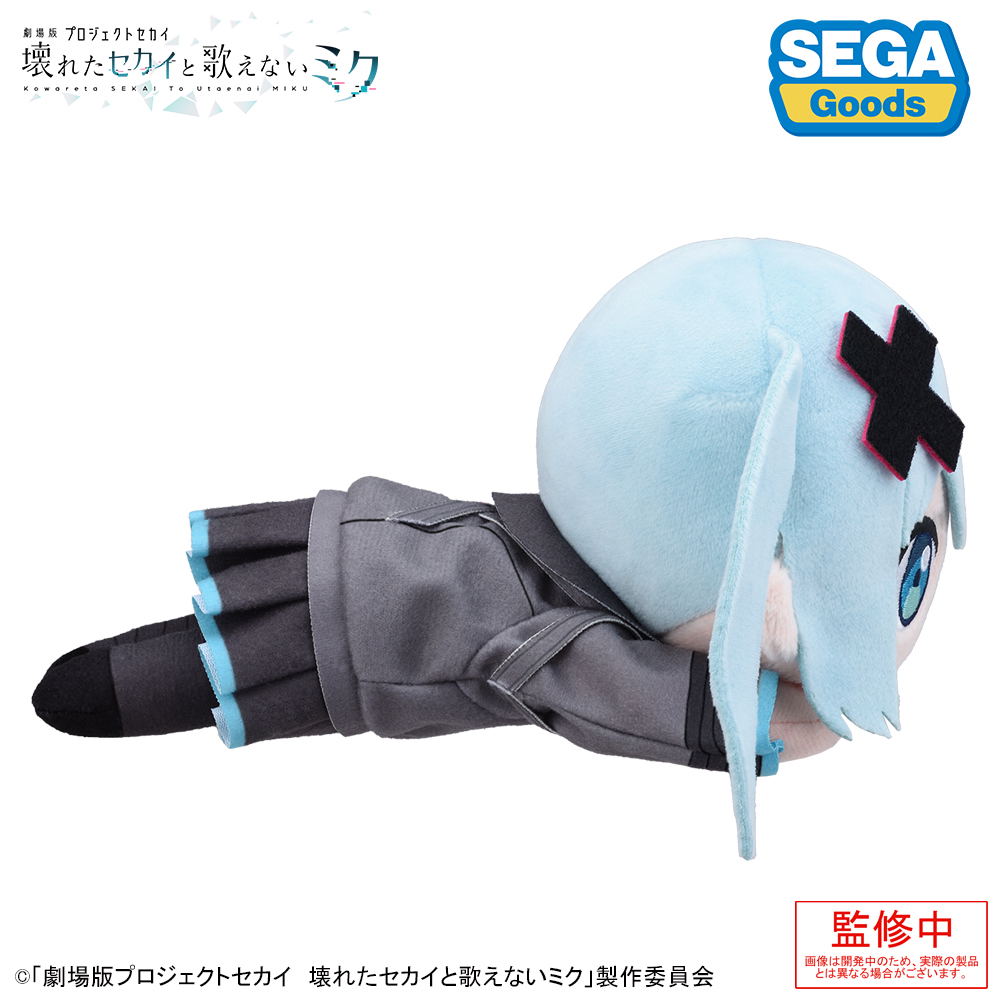 Colorful Stage! The Movie: A Miku Who Can't Sing Nesoberi Plush
